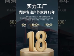 Conjuntos de mesa de sofá de rotan para exteriores